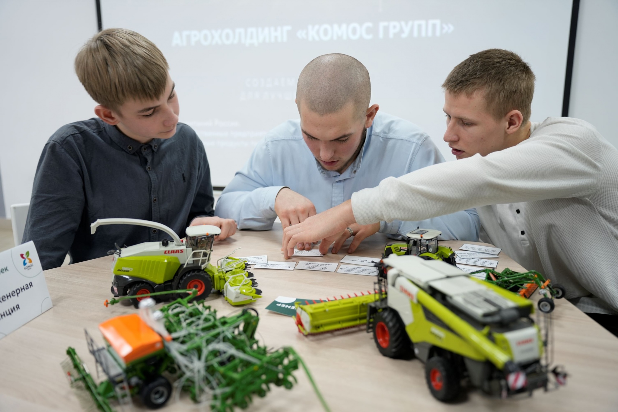 выбор 4.jpg